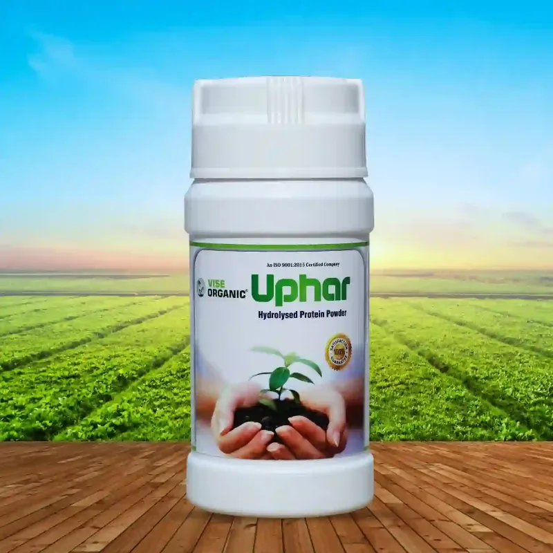 Uphar